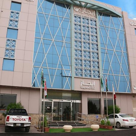 Ejaz Hotel Apartments Riyad Extérieur photo