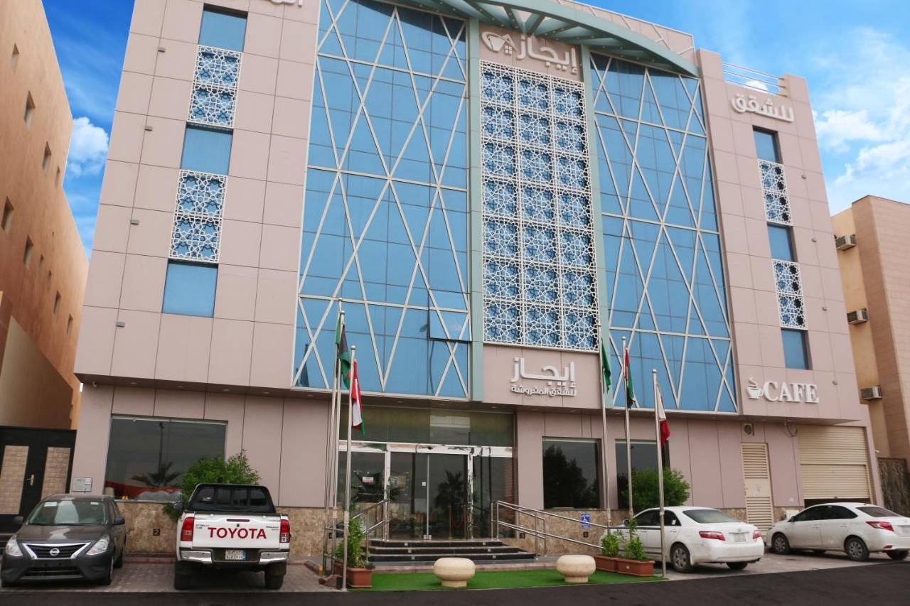 Ejaz Hotel Apartments Riyad Extérieur photo