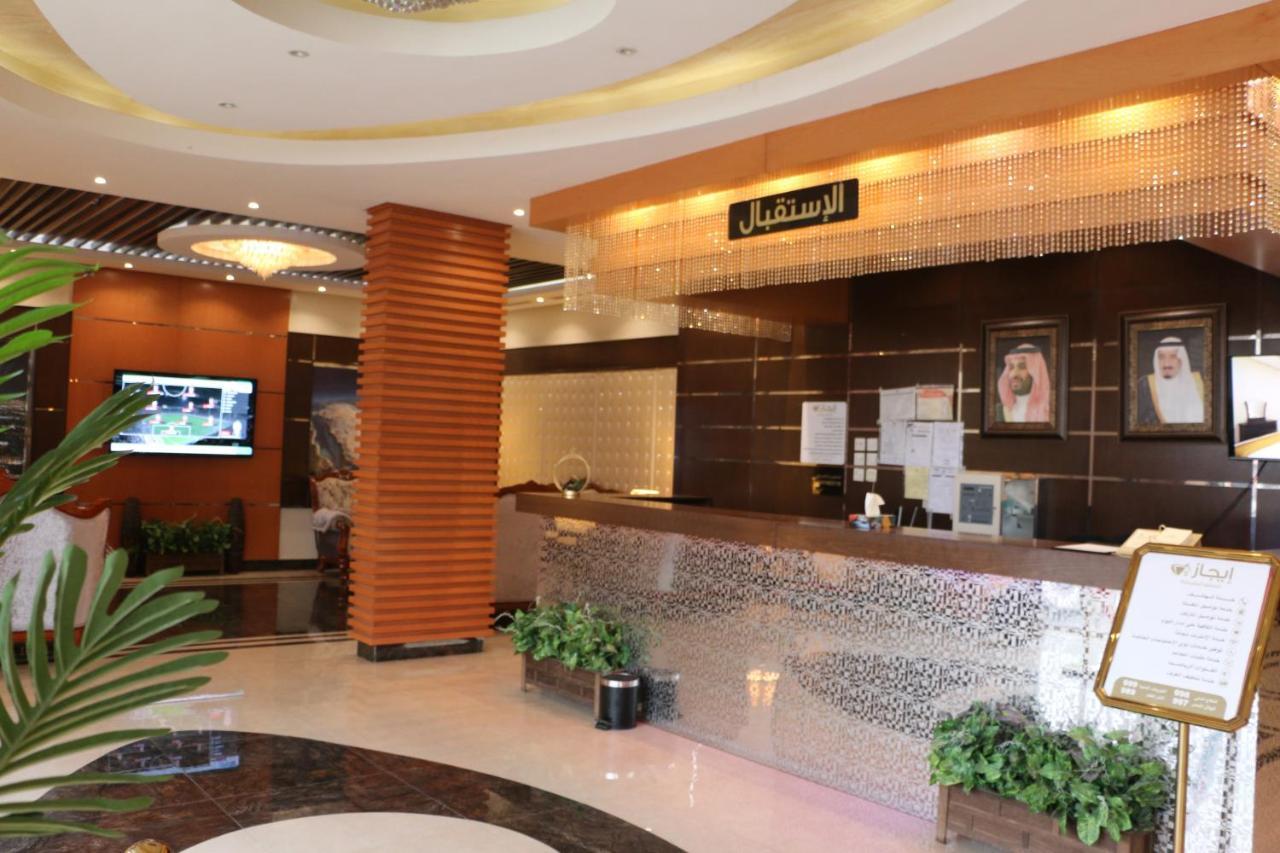 Ejaz Hotel Apartments Riyad Extérieur photo