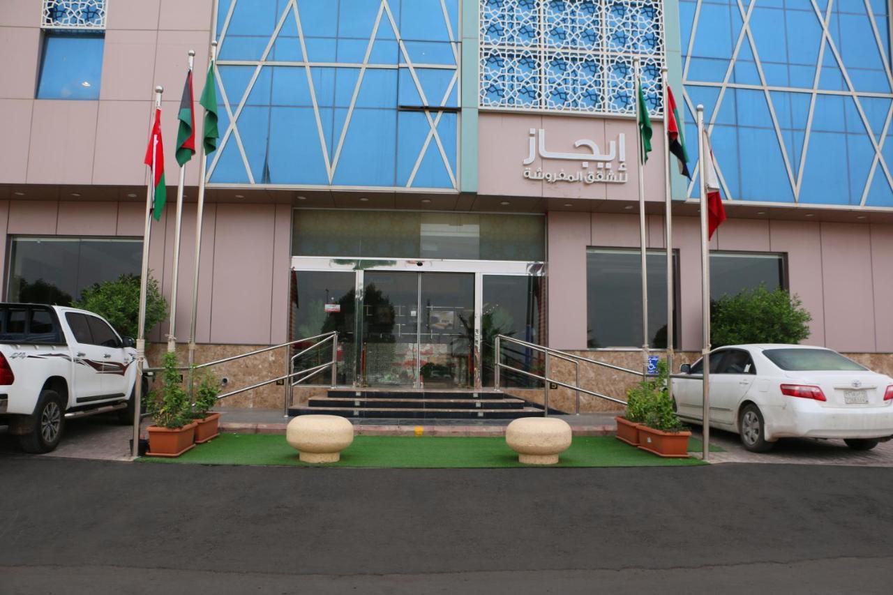 Ejaz Hotel Apartments Riyad Extérieur photo